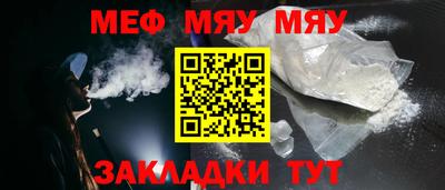 СК Ликино-Дулёво