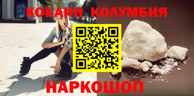 СК Ликино-Дулёво