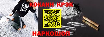 mdma Моздок