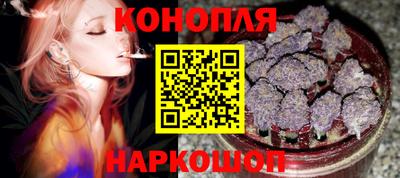 кокаин Лесосибирск