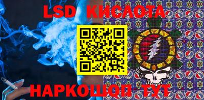 винт Ливны