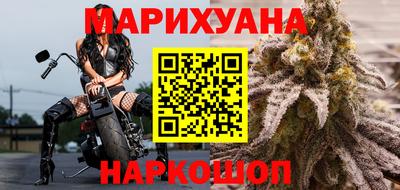 кокаин Лесосибирск