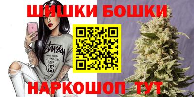 кокаин Лесосибирск
