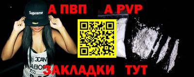 СК Ликино-Дулёво