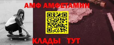 кокаин Лесосибирск