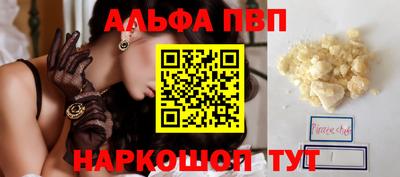 СК Ликино-Дулёво