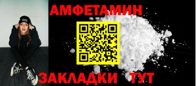СК Ликино-Дулёво