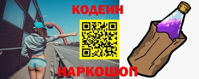 СК Ликино-Дулёво