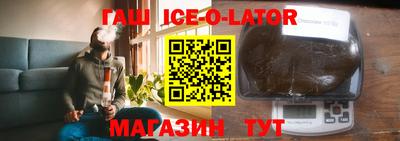 СК Ликино-Дулёво