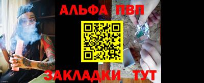 СК Ликино-Дулёво