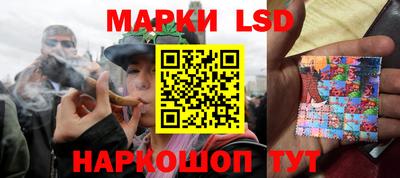 кокаин Лесосибирск