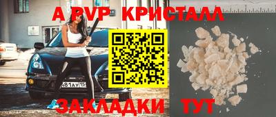 СК Ликино-Дулёво