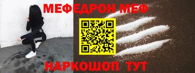 кокаин Лесосибирск