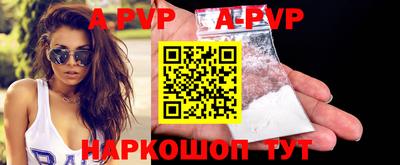 гидропоника Можга