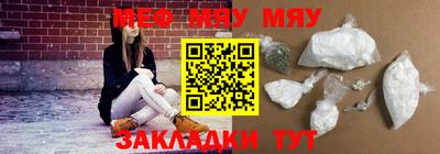 СК Ликино-Дулёво